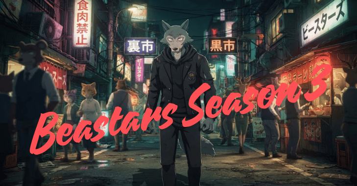 Anthropomorphic animal characters in anime artwork