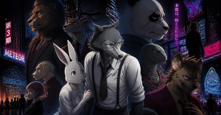 Dramatic anime scene with anthropomorphic characters